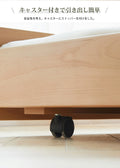ベッド 親子ベッド y19b09　スライド式 天然木 yeswood - BestKagu