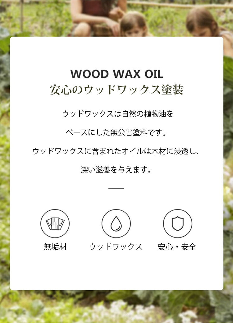 ベッド 親子ベッド y19b09　スライド式 天然木 yeswood - BestKagu