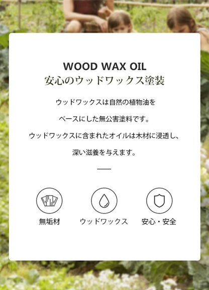 ベッド 親子ベッド y19b09　スライド式 天然木 yeswood - BestKagu