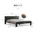 幅150 ベッドフレーム コンセント付き 安定感 x160b04 - BestKagu