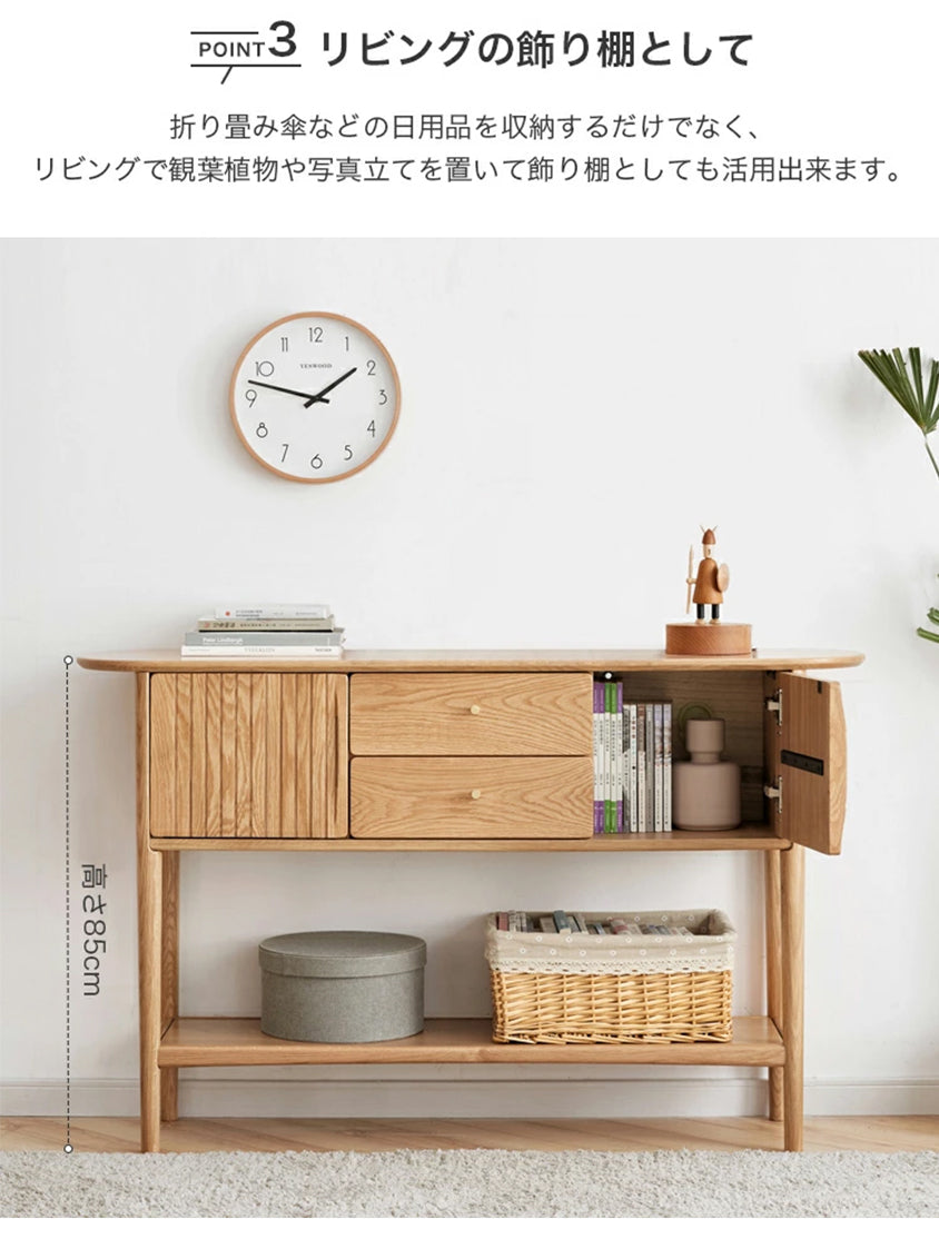 コンソールテーブル 玄関収納 ハイテーブル 大容量収納 無垢材y00l16 - BestKagu