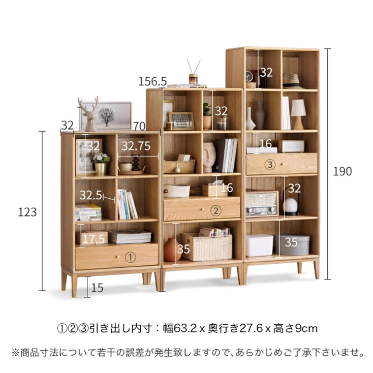 特注オーク材本棚　100年本棚 3本まとめて　送料30500円別途 特注オーク材本棚100年本棚 3本まとめて送料30500円別途