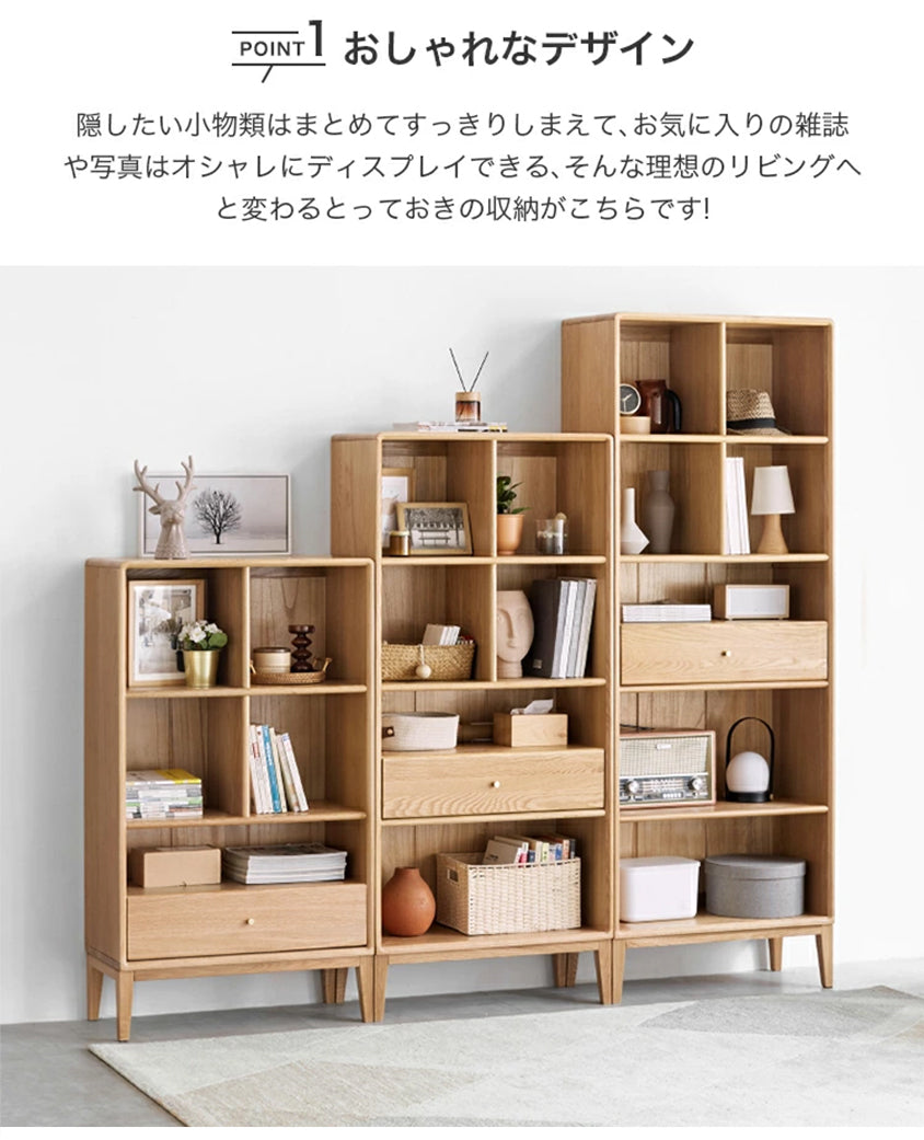 アンティーク　本棚　陳列棚　ディスプレイ棚　shelf　家具　セール 幅70] 本棚 収納棚 オーク材 無垢材 大容量 ディスプレイ棚 y84y15