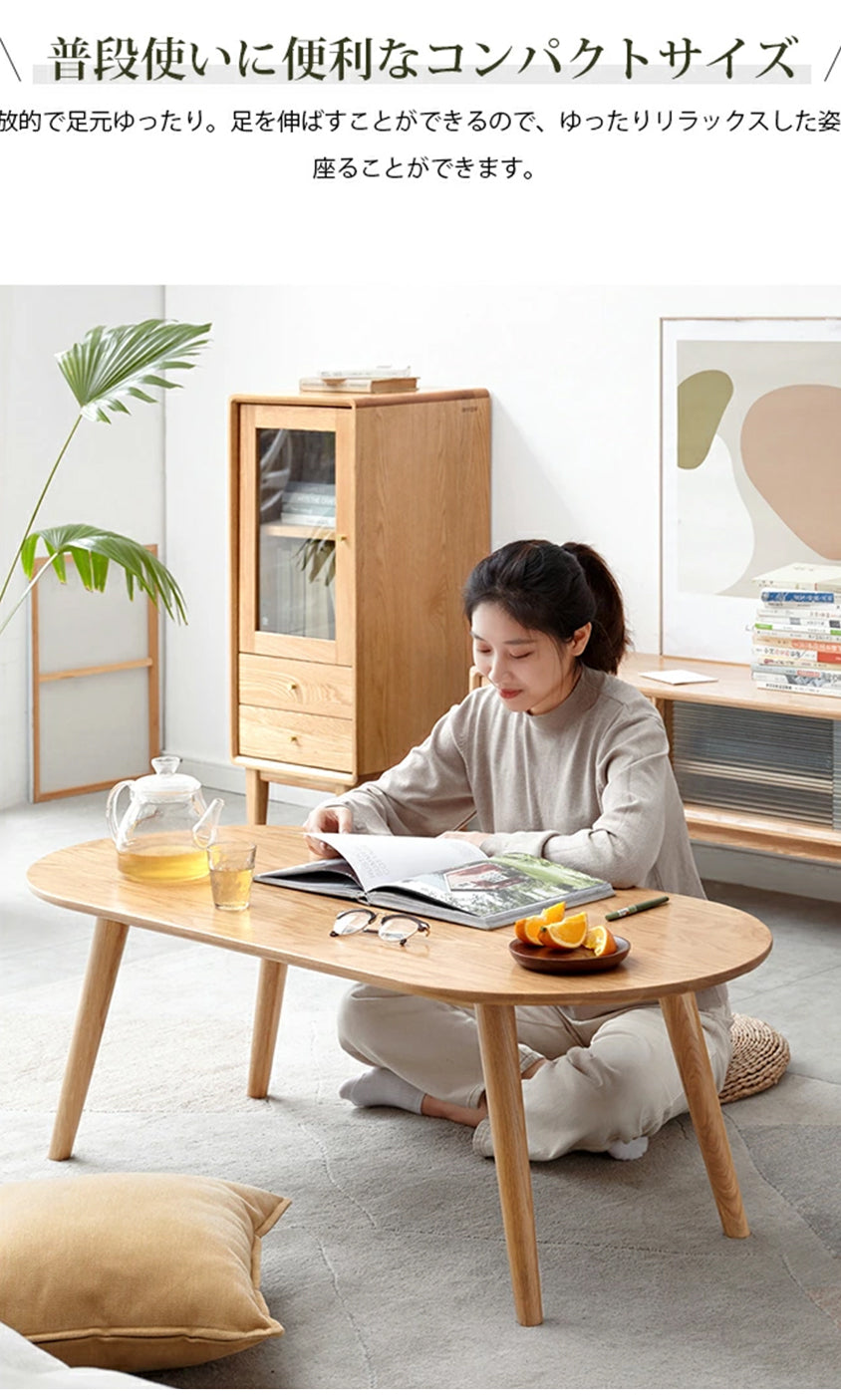 ローテーブル オーク材 Y8344　ソファテーブル　一人暮らし - BestKagu