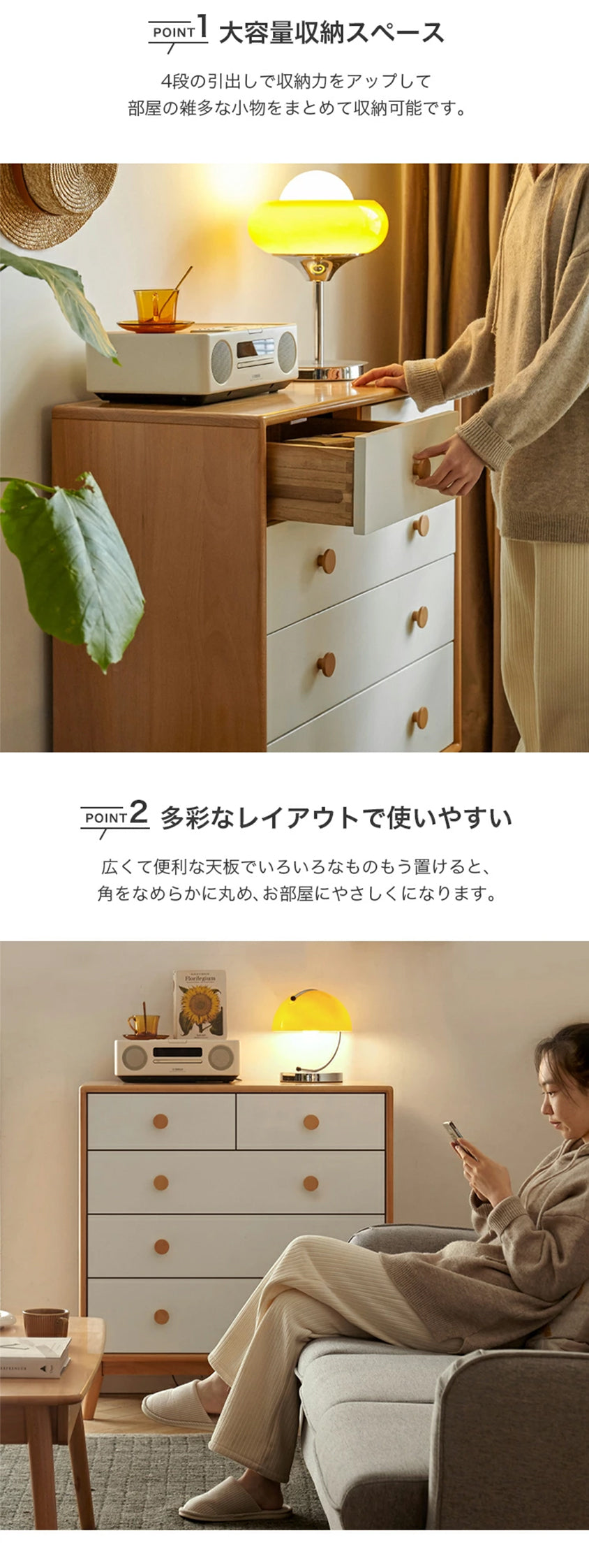 [幅85] キャビネット 大容量 北欧 引出し5杯 無垢材 リビングボード y186f02　チェスト - BestKagu
