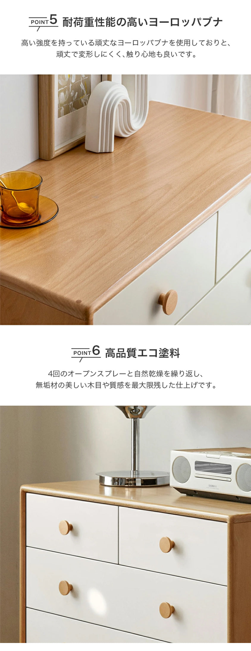 [幅85] キャビネット 大容量 北欧 引出し5杯 無垢材 リビングボード y186f02　チェスト - BestKagu