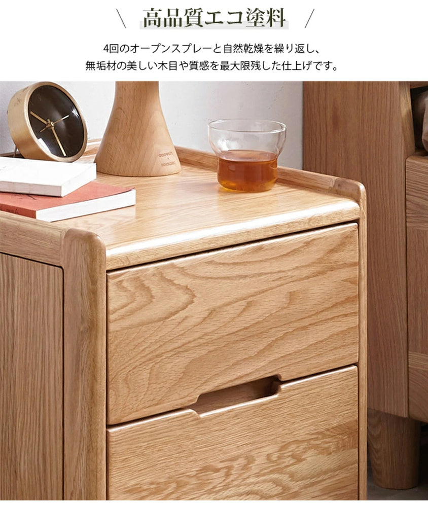 [幅40] サイドテーブル 無垢材 ナイトテーブル おしゃれ 引出し付き 　完成品Y10A01 - BestKagu