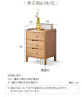 [幅40] サイドテーブル 無垢材 ナイトテーブル おしゃれ 引出し付き 　完成品Y10A01 - BestKagu