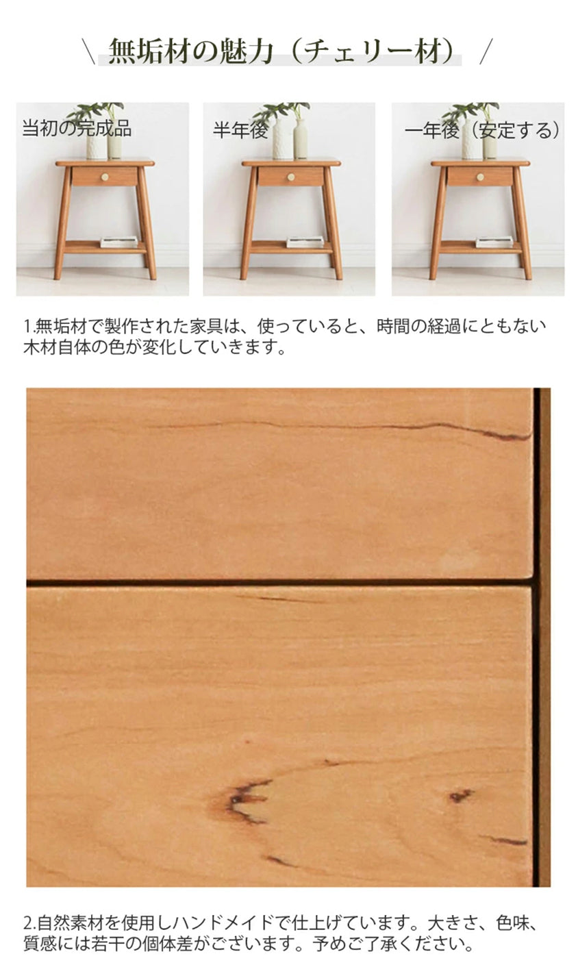 サイドテーブル 幅40 棚付き ナイトテーブル Y17J04 - BestKagu
