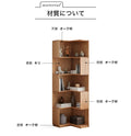 本棚 収納棚 5段 コーナー本棚 無垢材 シェルフ ディスプレイ棚 おしゃれy00y06 - BestKagu