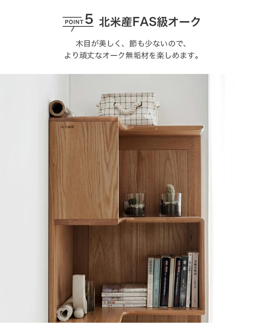 本棚 収納棚 5段 コーナー本棚 無垢材 シェルフ ディスプレイ棚 おしゃれy00y06 - BestKagu