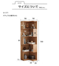 本棚 収納棚 5段 コーナー本棚 無垢材 シェルフ ディスプレイ棚 おしゃれy00y06 - BestKagu