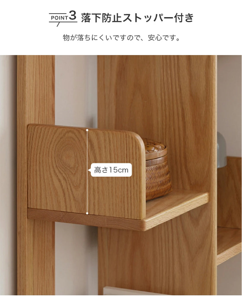 オープンラック 無垢材 シェルフ 棚 間仕切り 4段 ラック y28y13 - BestKagu