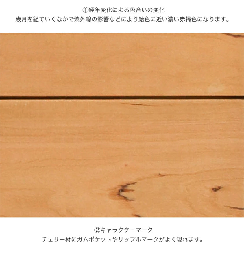 スツール 幅40cm ドレッサースツール　y00d65 - BestKagu