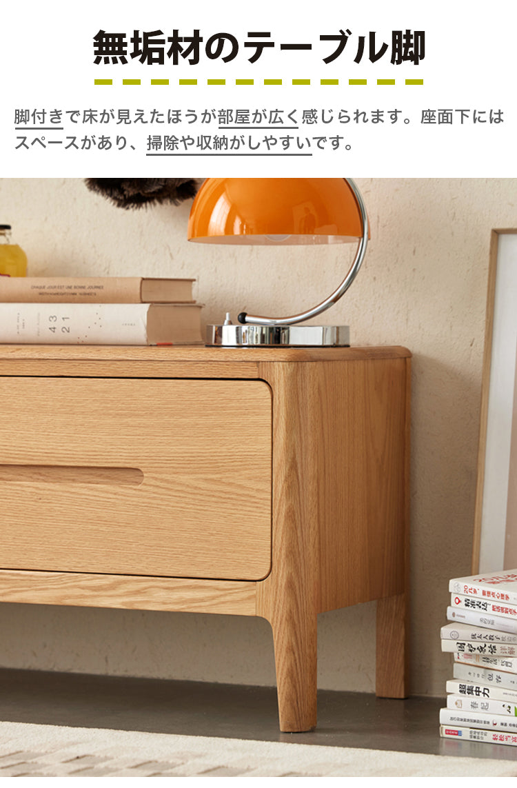 テレビ台 テレビボード ローボード TVボード 脚付き 無垢材 組立簡単 y-a5084 - BestKagu
