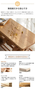 ベンチ 玄関ベンチ シューズラック 収納ラック 無垢材 b3095 - BestKagu