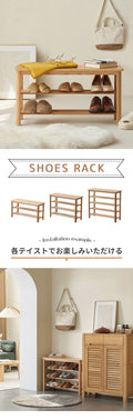 ベンチ 玄関ベンチ シューズラック 収納ラック 無垢材 b3095 - BestKagu