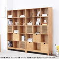【Y0390 H0930 商品専用（別売り品） 】引き出し 小物入れ　木製ボックス 収納ケース 用　 幅35 奥行27 高さ32　ワンサイズ - BestKagu
