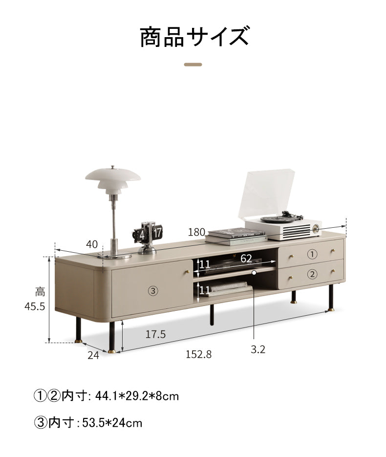 TVボード 幅180 大人なグレー　モダン家具　Y174N03 - BestKagu