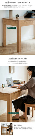 デスク Y2884 一人暮らし　新生活応援 - BestKagu