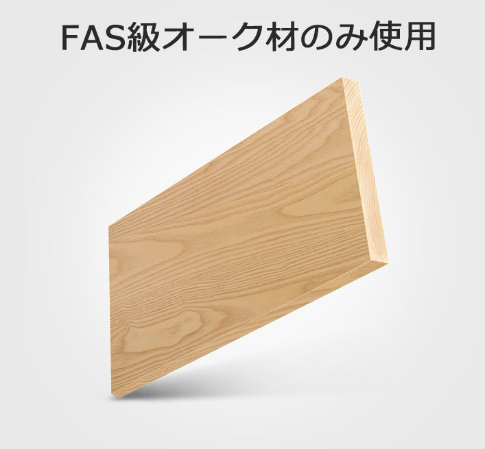 本棚 無垢材 ディスプレイ棚 オープン 収納棚 天然木 組み合わせ yeswood-y0390 - BestKagu