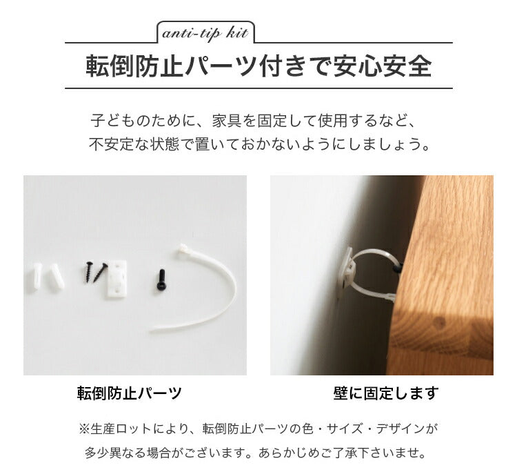 本棚 無垢材 ディスプレイ棚 オープン 収納棚 天然木 組み合わせ yeswood-y0390 - BestKagu