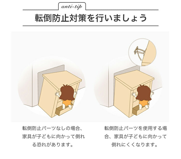 本棚 無垢材 ディスプレイ棚 オープン 収納棚 天然木 組み合わせ yeswood-y0390 - BestKagu