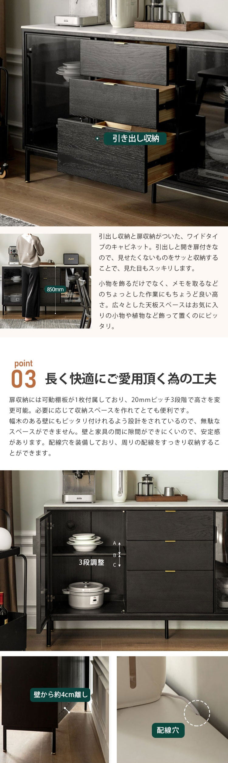 キャビネット 幅90cm 高さ85cm リビングボード Y190Q01 キッチン - BestKagu