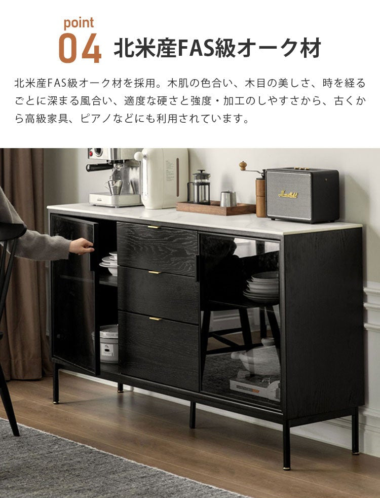 キャビネット 幅90cm 高さ85cm リビングボード Y190Q01 キッチン - BestKagu