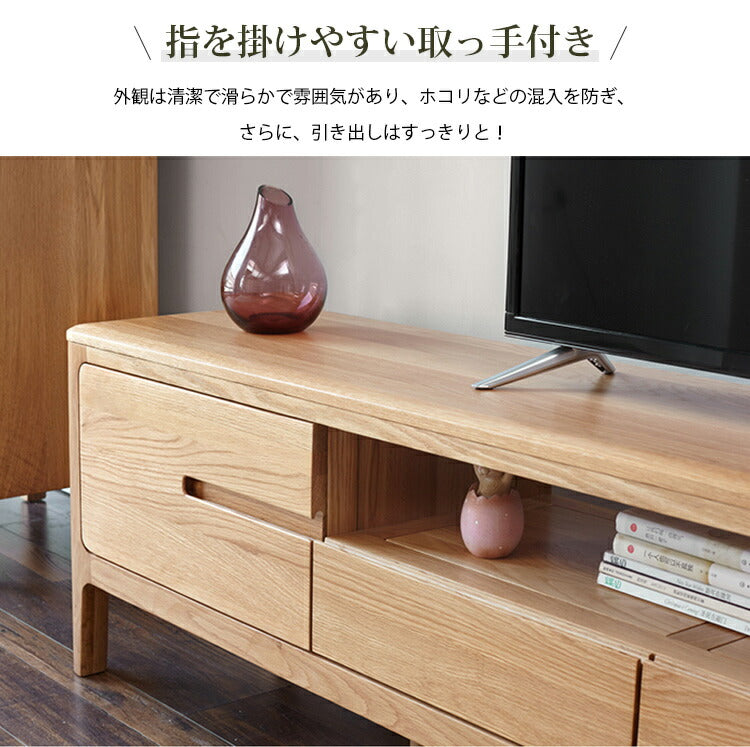 テレビ台 北欧スタイル テレビボード 無垢材　Y9031 - BestKagu