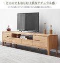 テレビ台 北欧スタイル テレビボード 無垢材　Y9031 - BestKagu