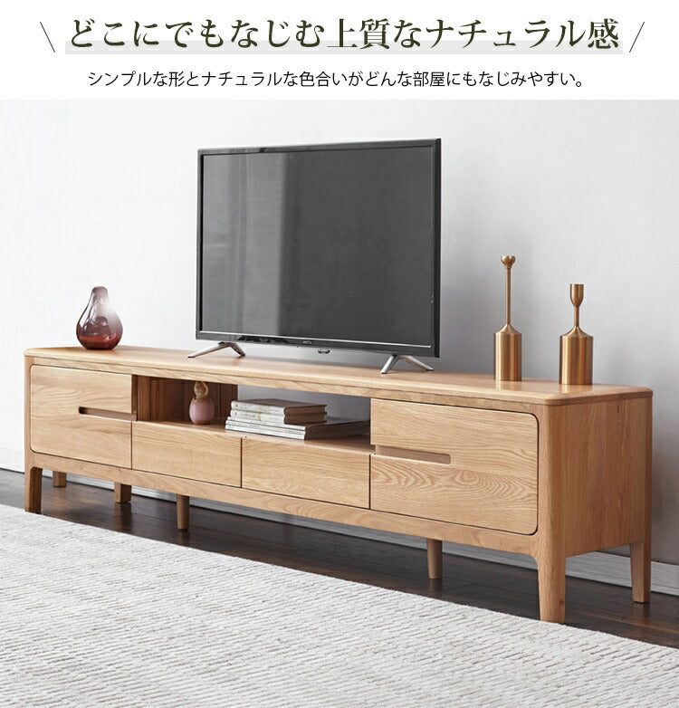 テレビ台 北欧スタイル テレビボード 無垢材　Y9031 - BestKagu