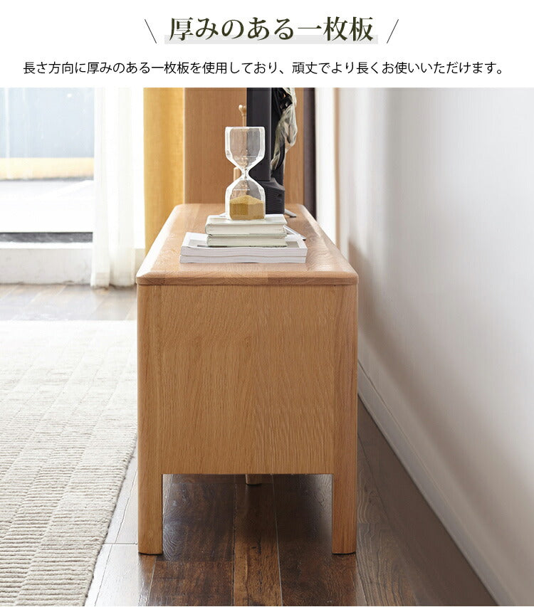 テレビ台 北欧スタイル テレビボード 無垢材　Y9031 - BestKagu