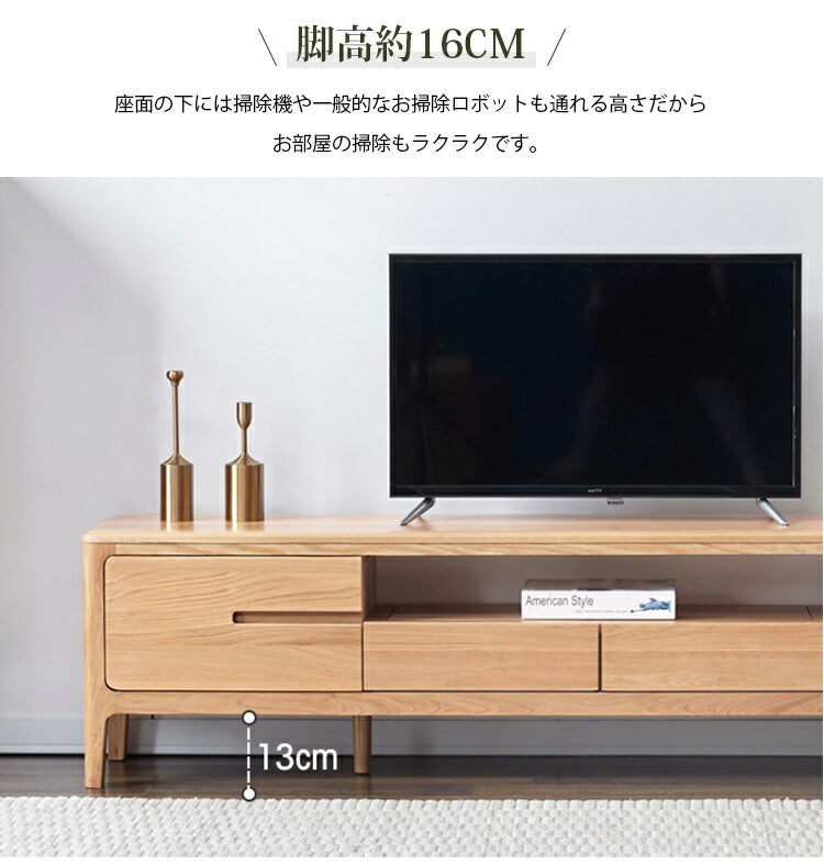 テレビ台 北欧スタイル テレビボード 無垢材　Y9031 - BestKagu