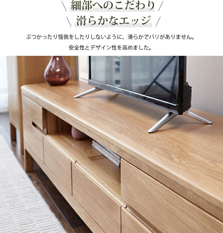 テレビ台 北欧スタイル テレビボード 無垢材　Y9031 - BestKagu