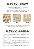 カゴ棚付きハンガー 収納 カゴ スチールハンガーラック Y00I15 - BestKagu
