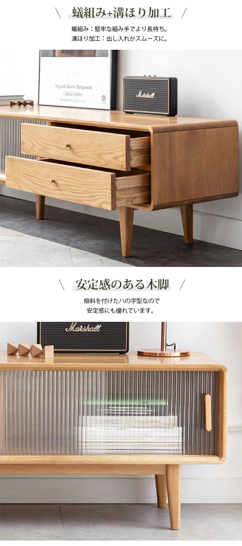テレビボード 無垢材 幅120cm 一人暮らし おしゃれ Y84N06 - BestKagu