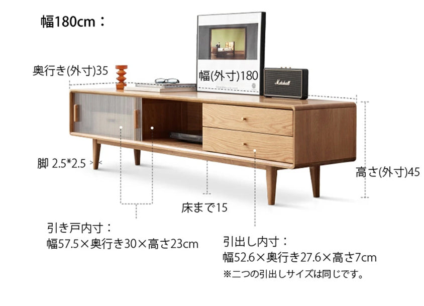 テレビボード 無垢材 幅120cm 一人暮らし おしゃれ Y84N06 - BestKagu