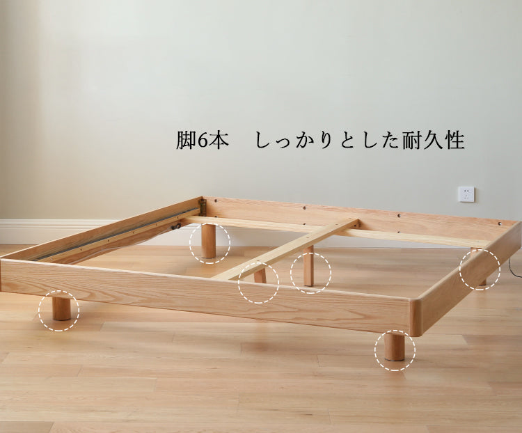 ベッド すのこベッド　Y00B32 マットレス別販売　LEDライト無し - BestKagu