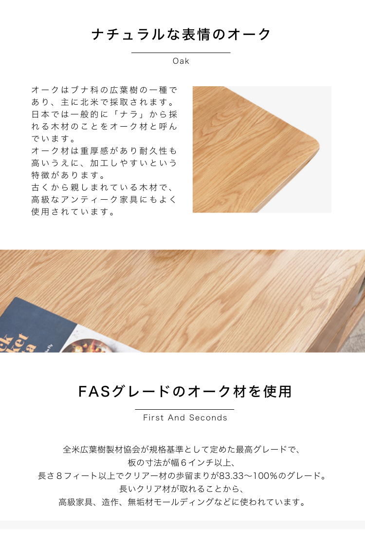 ウォールシェルフ 壁掛け ラック 木製 薄型 壁収納 Y00Z01 - BestKagu