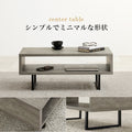 テーブル ロータイプ KT-3237 コンクリート柄 - BestKagu