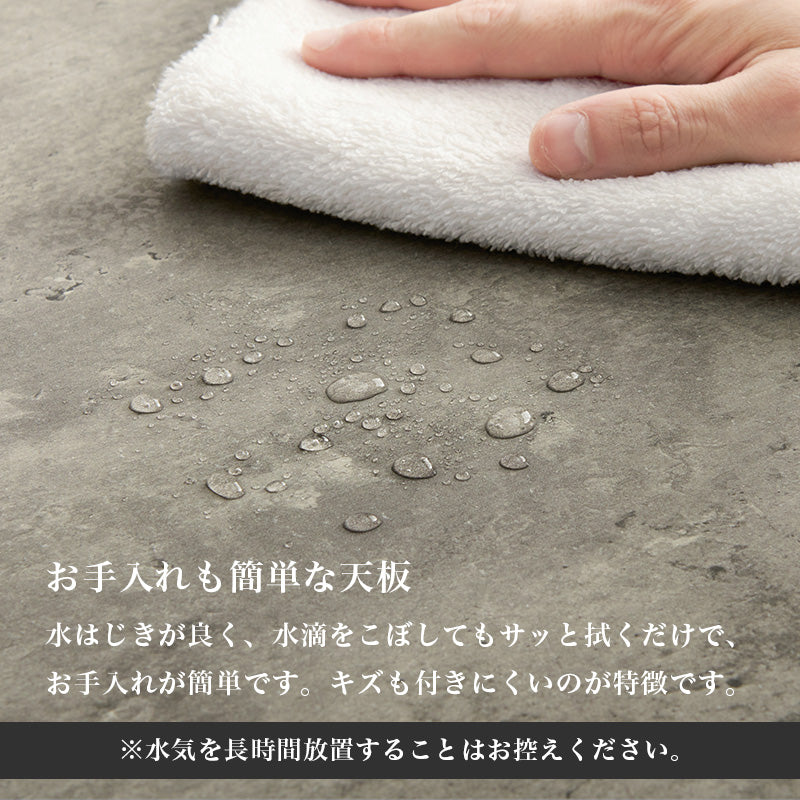 テーブル ロータイプ KT-3237 コンクリート柄 - BestKagu