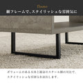 テーブル ロータイプ KT-3237 コンクリート柄 - BestKagu