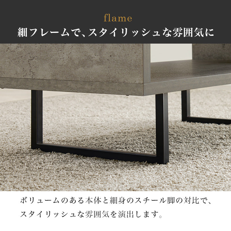 テーブル ロータイプ KT-3237 コンクリート柄 - BestKagu