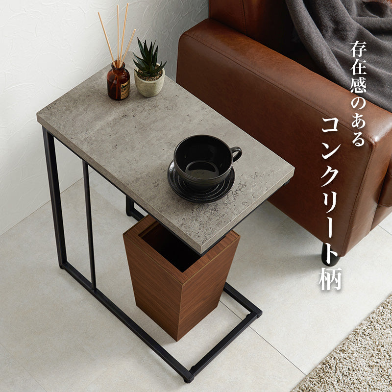 サイドテーブル リアルなコンクリート柄 KT-3236MGY - BestKagu