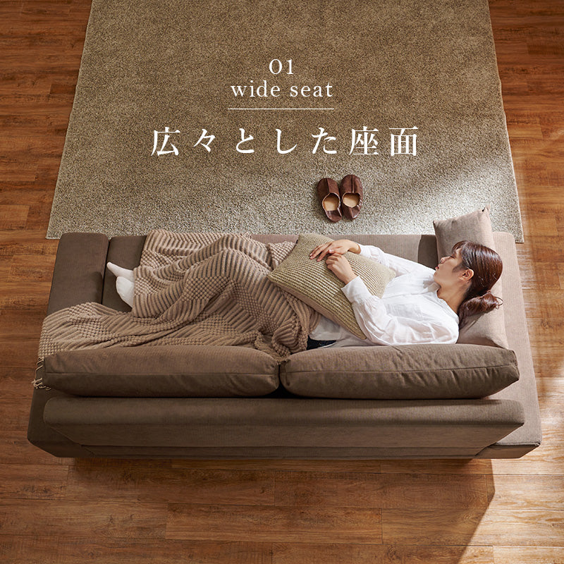 ソファ ニール3P 三人掛け ロー/ハイ兼用 neil3p - BestKagu