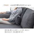 ソファ 二人掛け ブライト2P くつろげるソファ braito-2p - BestKagu