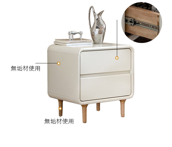 チェスト収納 引出タイプ ホワイト家具 Y211A01　ベッドサイドテーブル - BestKagu