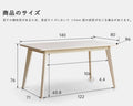テーブル ダイニング セラミック天板 ホワイト家具 Y199R02 - BestKagu