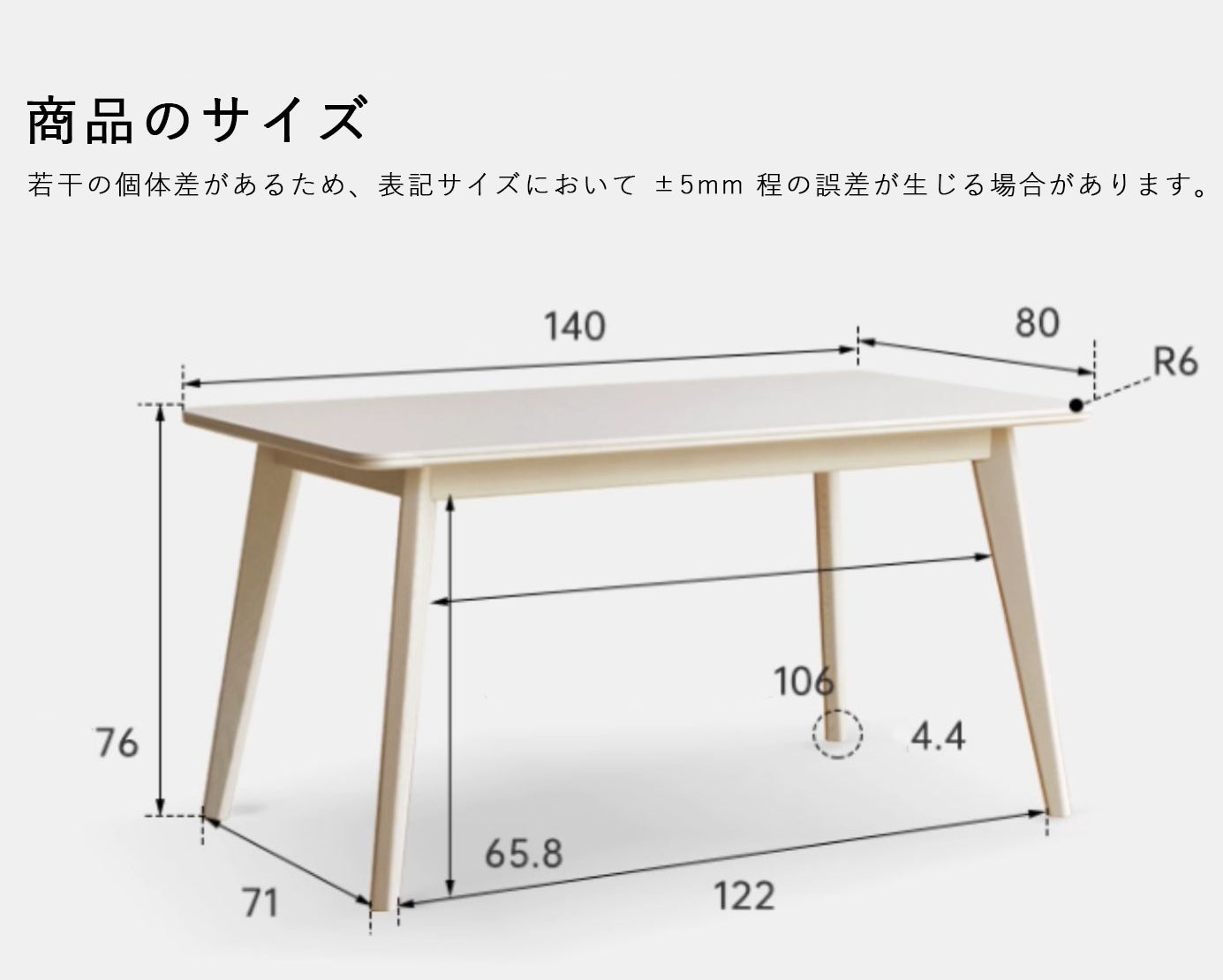 テーブル ダイニング セラミック天板 ホワイト家具 Y199R02 - BestKagu